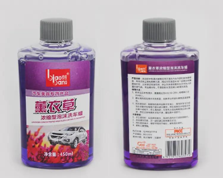 洗车店需要啥工具清洗,洗车店不开门还能开吗