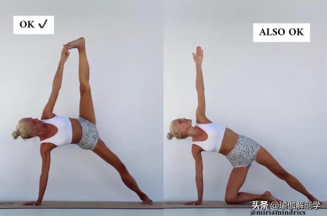 零基础练瑜伽的技巧和方法,初学练瑜伽最好的方法