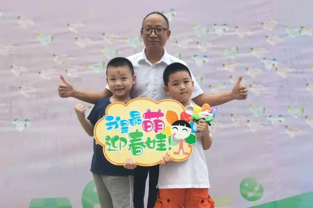 成都市双流区迎春小学,双流县东升迎春小学