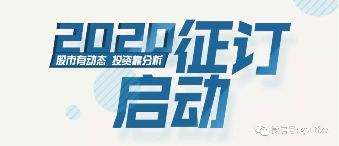 “捡烟蒂”法则在A股仍然有效