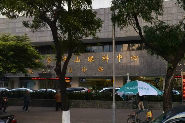 广州市三甲医院排名一览表,广州市三甲体检医院有哪些