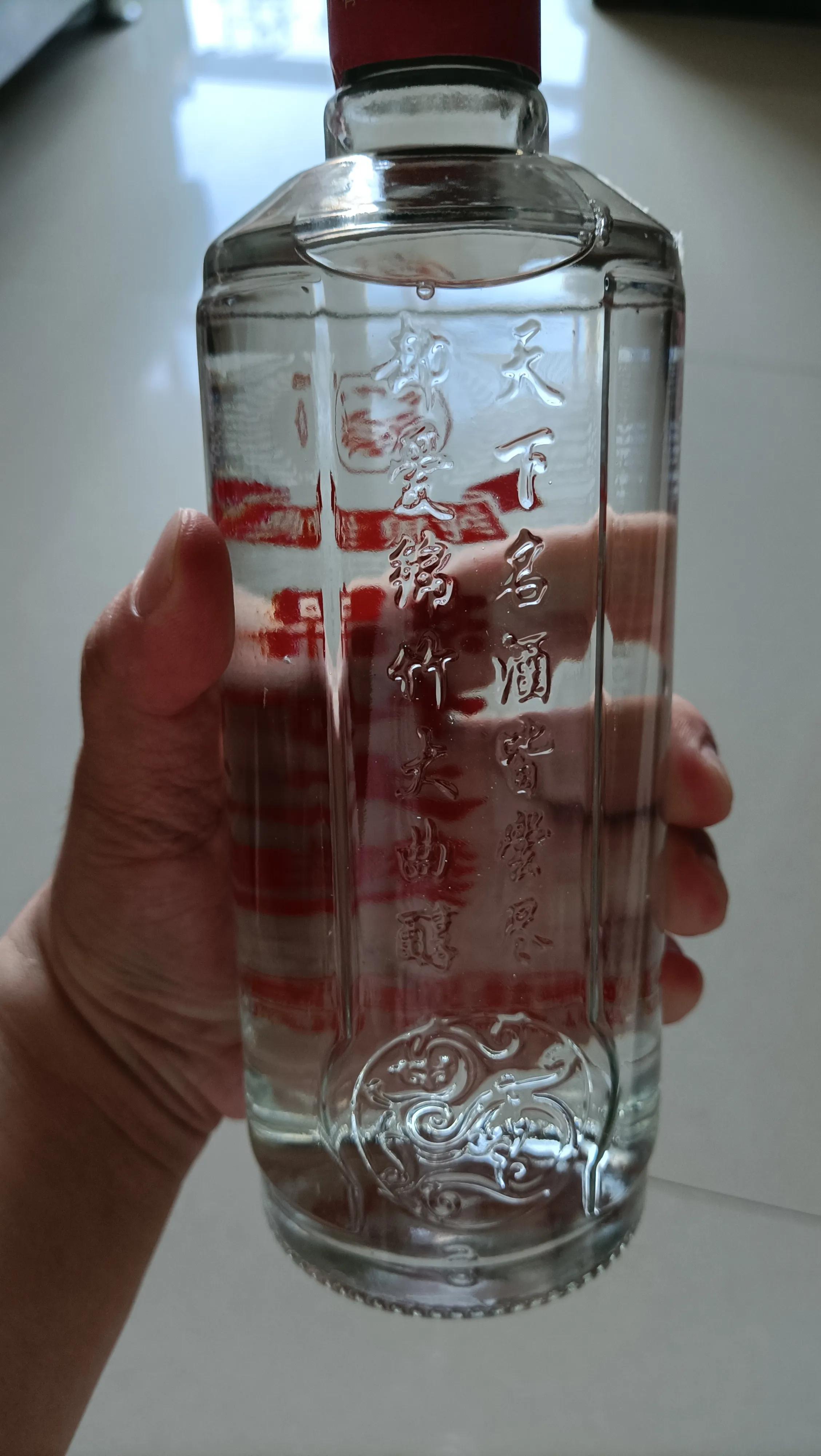 绵竹大曲纯粮经典52度光瓶500ml酒,绵竹大曲纯粮经典38度多少钱