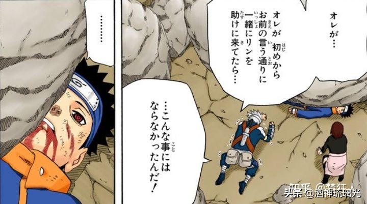 为什么卡卡西天赋那么高却不强,为什么卡卡西有完全体