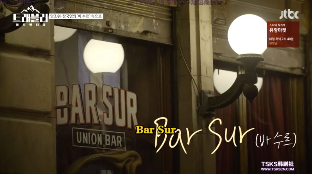 豆瓣9.6综艺,豆瓣9.5综艺