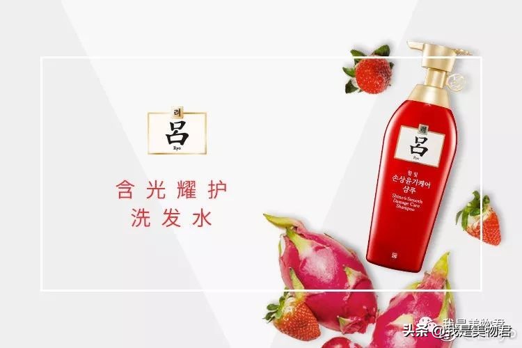 洗护套装推荐夏季,今年流行的洗护套装