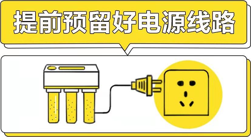 美的mrc1587b-50g净水器怎么安装,净水器不打孔靠墙怎么安装