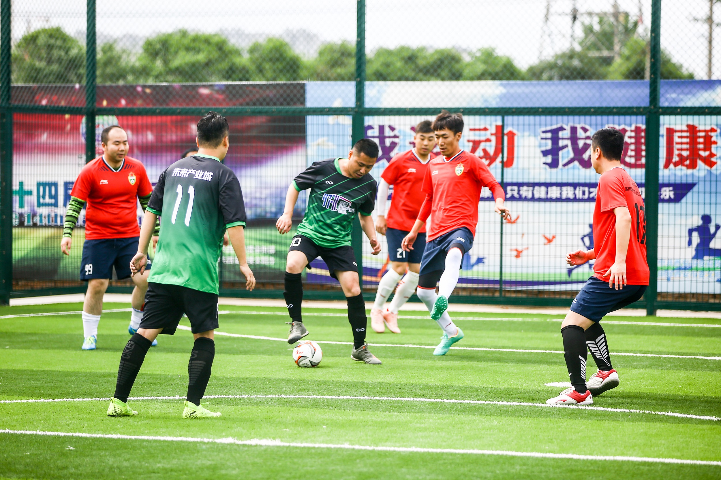 相约西安筑梦全运蓝田,相约西安筑梦运动会