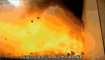 化工企业爆炸事故应急处置方案,化工企业发生燃爆事故