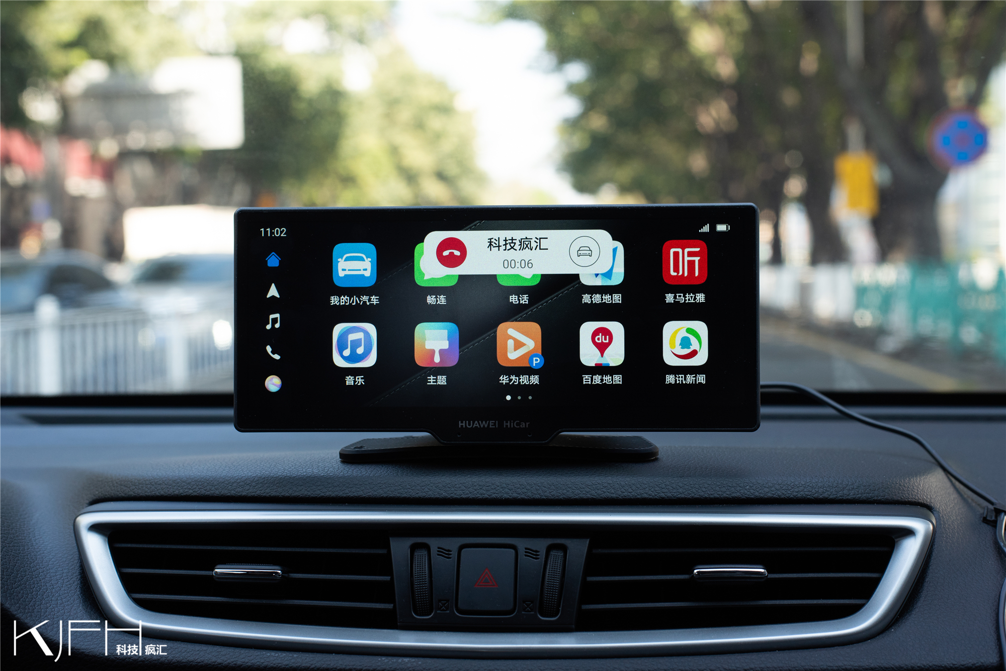 华为智驾导航视频,华为智选车载智慧屏导航