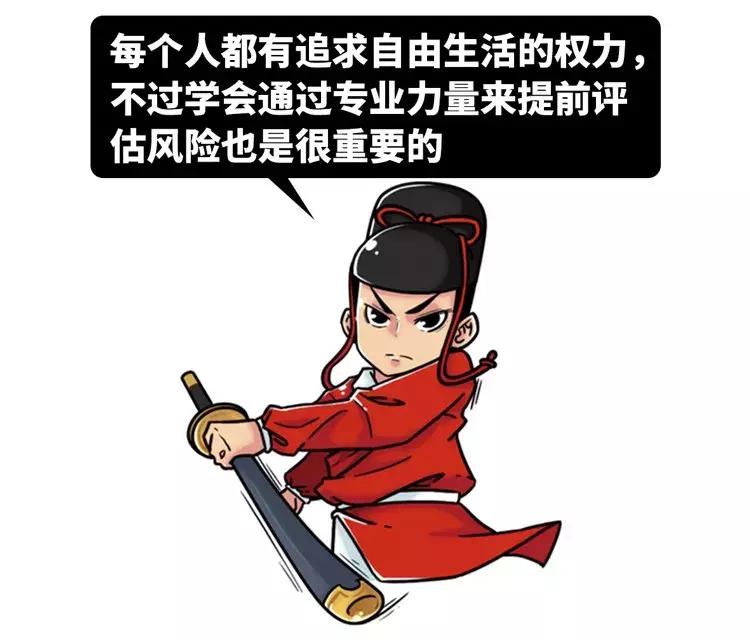 给男性服用雌性激素好处,给男人吃雌激素会查出来吗