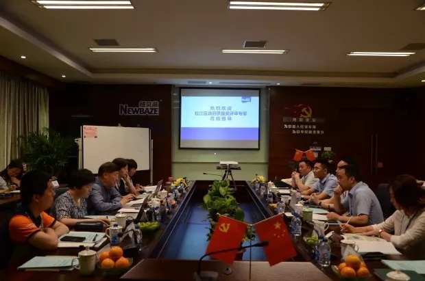 纽贝滋羊奶粉焕新上市啦,纽贝滋羊奶粉焕新升级