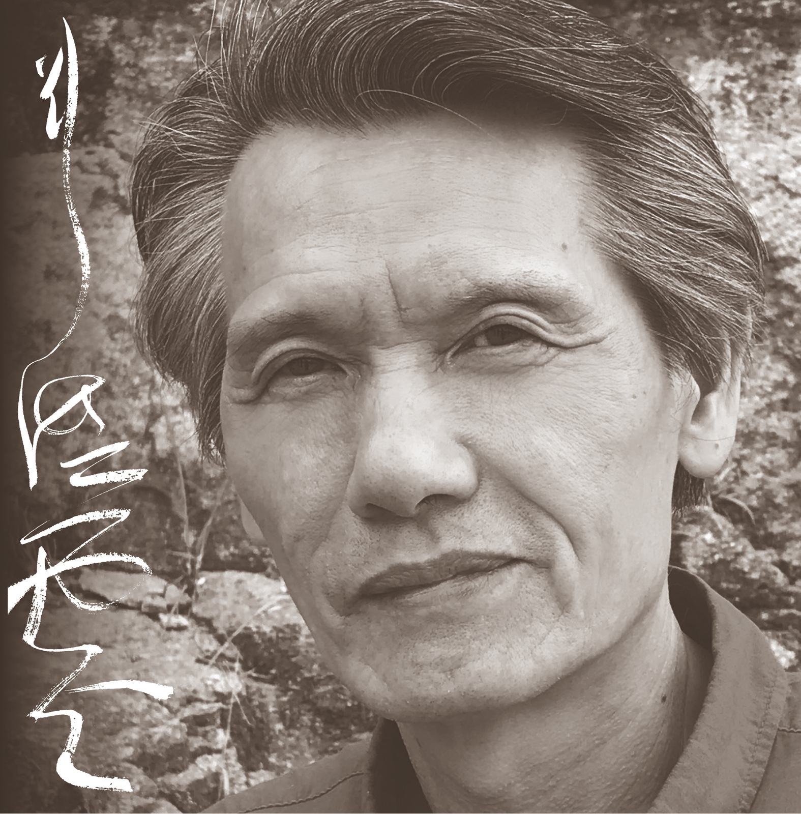 刘洪彪｜扎堆欧颜柳赵的人太多了，堵车！