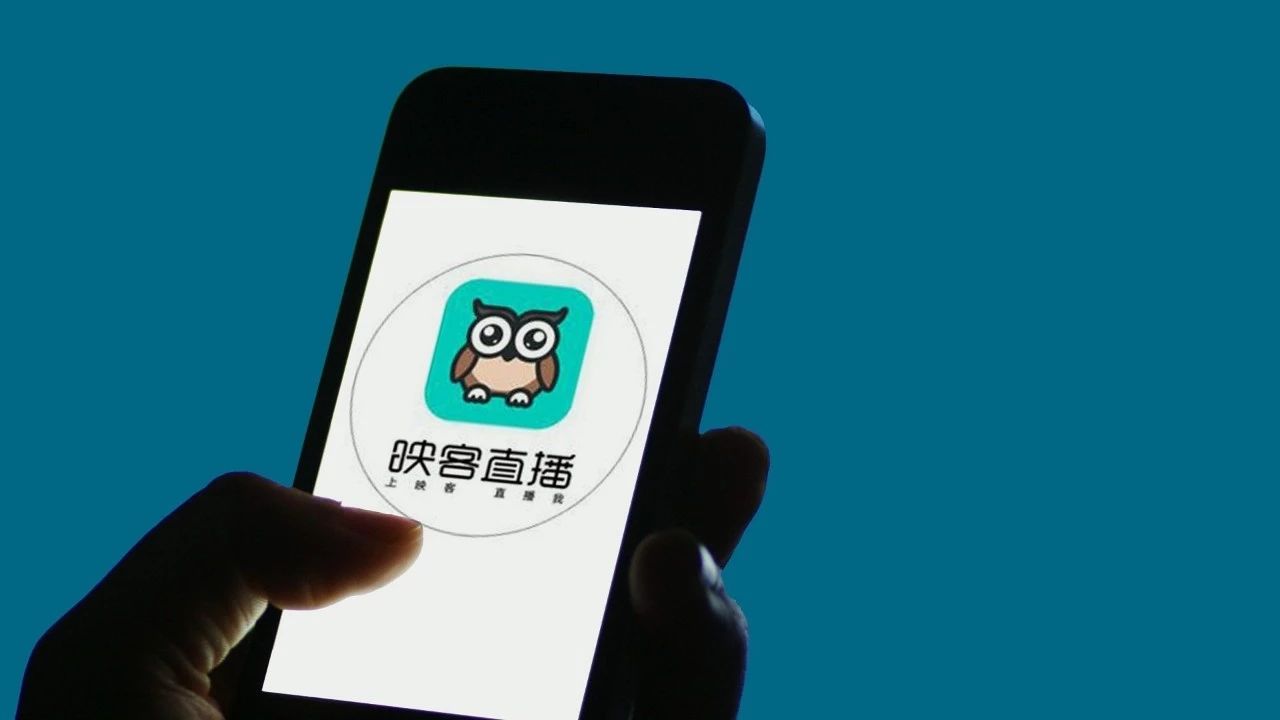 靠美女直播走红的映客,想成为第二个腾讯,如今股票跌成白菜价