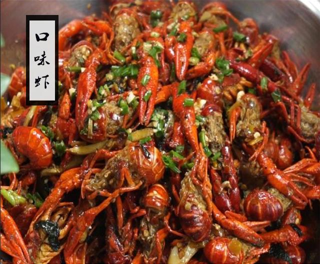 湖南长沙撸串地址,湖南撸串探店