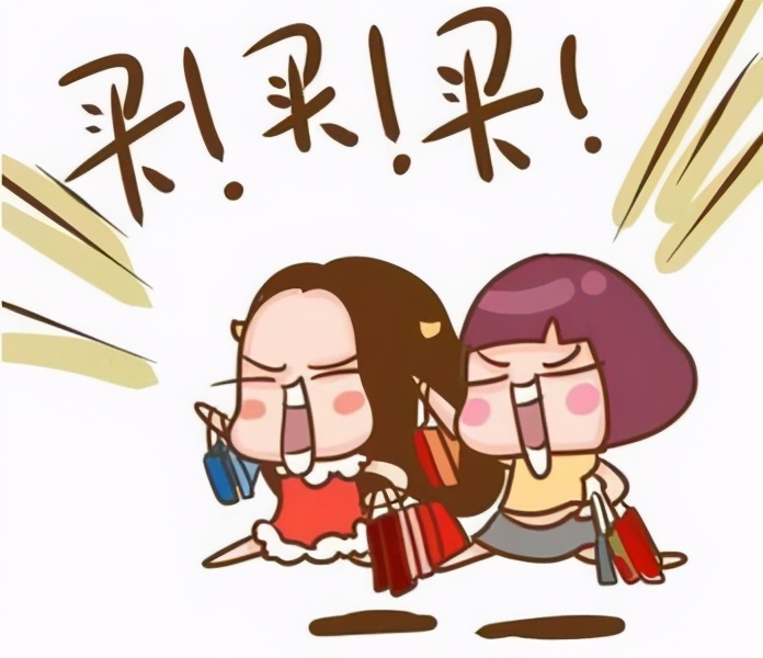 哪种网购可以返利,网购返利最佳方案