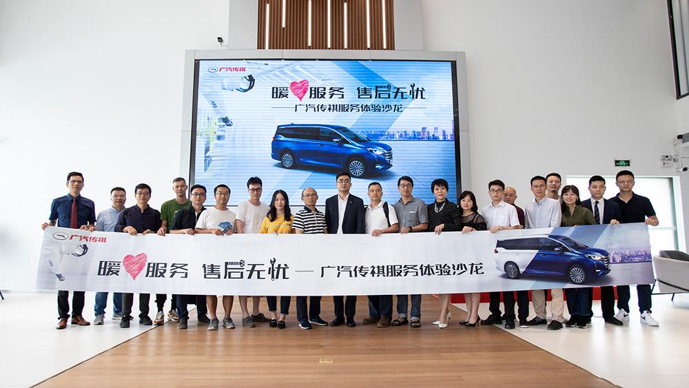 做汽车售后服务,做汽车售后服务的人最需要什么