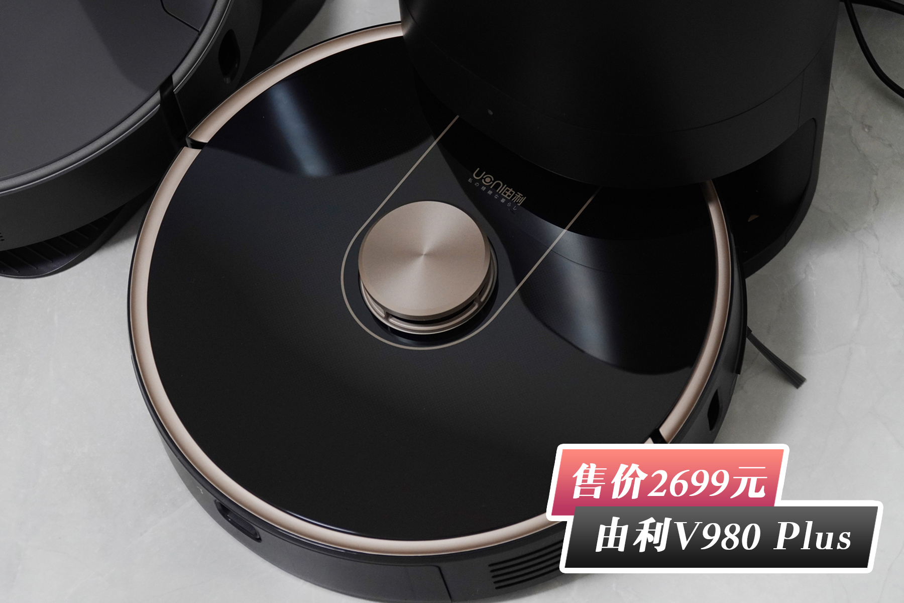 扫地机器人科沃斯和追觅测评,自动集尘扫地机器人测评