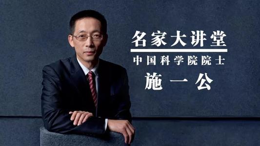 上海徐汇区小学教育学校排名,上海徐汇区最好的小学