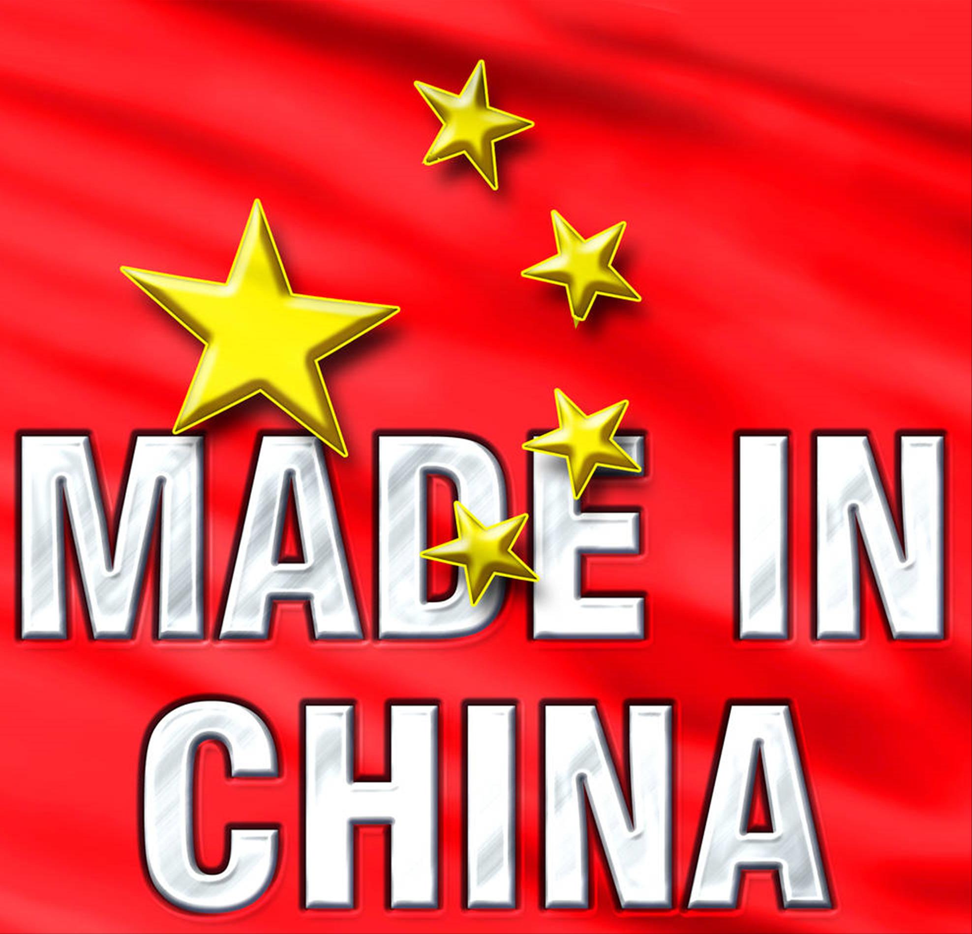 打火机里的小垫片,打火机里的小垫片需要从日本进口