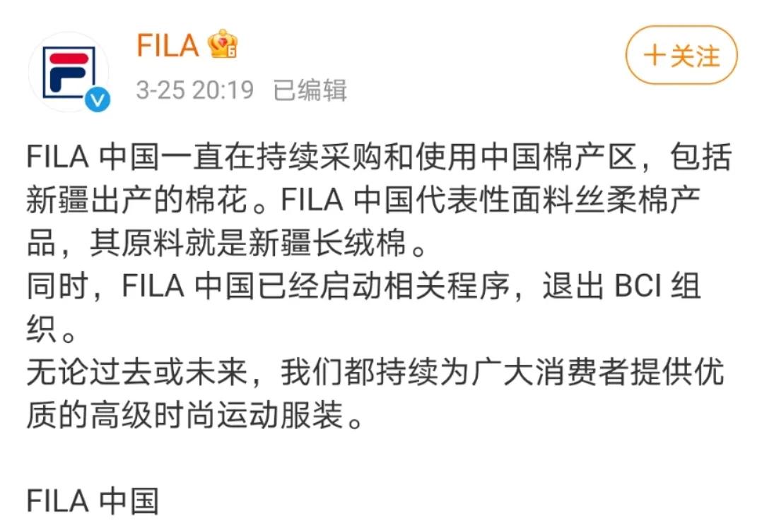fila中国产品是自己设计的吗,fila发展前景