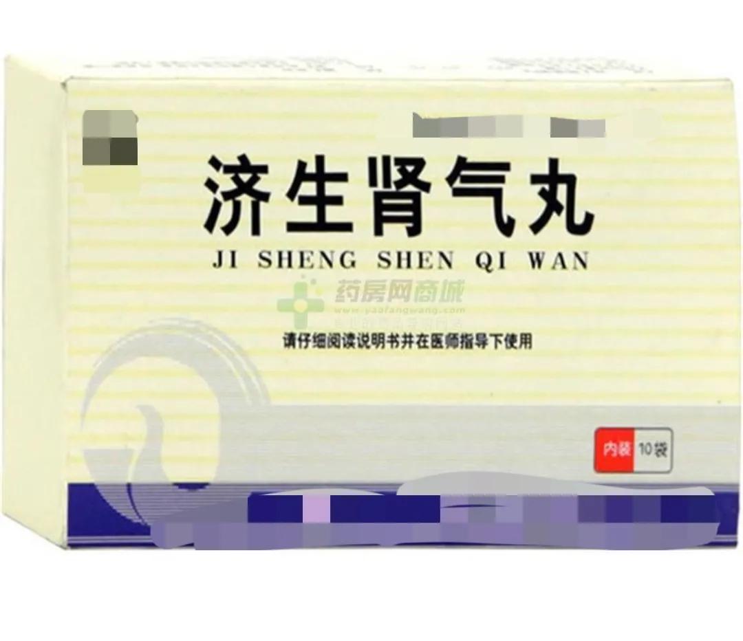 为何吃逍遥丸会失眠,为什么吃逍遥丸会瘦