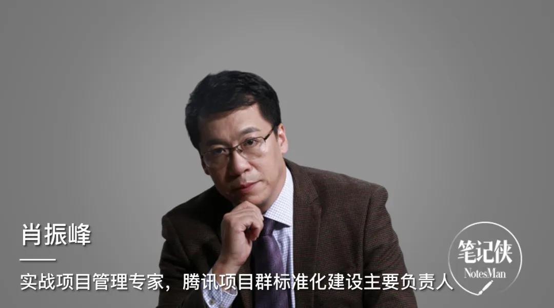 这是一个典型的成功的失败项目，我叫它“让人恼火的成功”