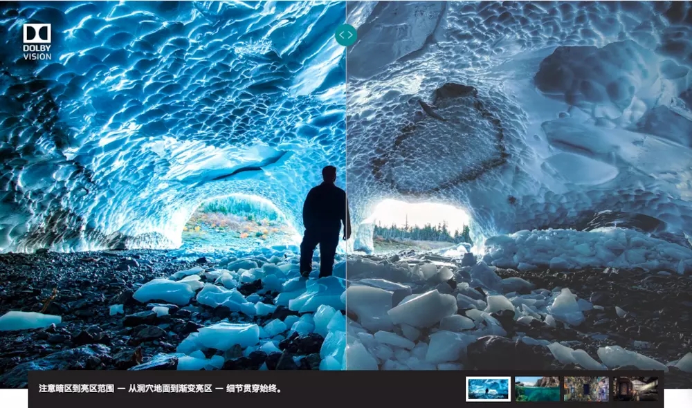 imax和杜比巨幕选哪个,imax和杜比选哪个