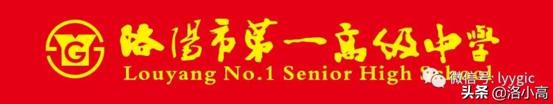 与时俱进开拓创新做大做强,与时俱进提升学习能力