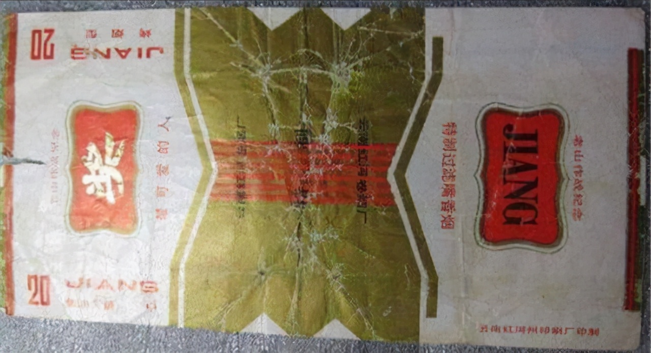 老烟民都喜欢抽的十大香烟,中国十大罕见老烟