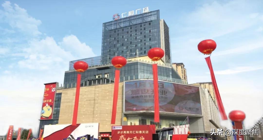 恒大华府南充最新信息,金融大道恒大华府怎么样