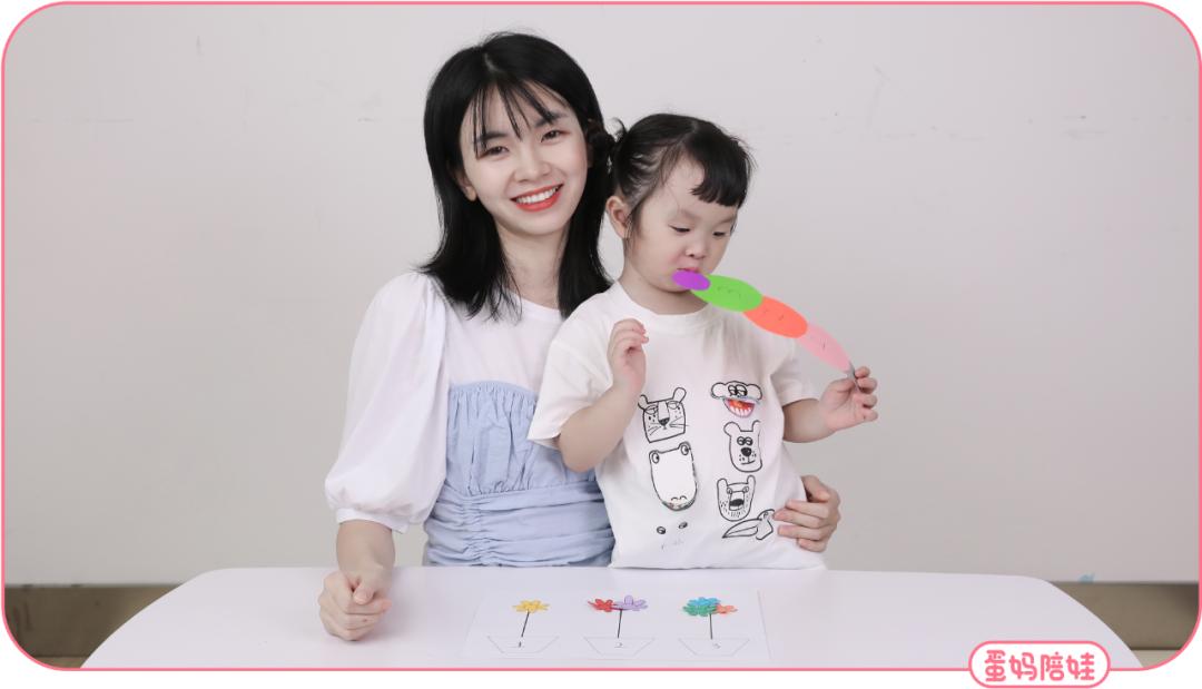 4个不花钱的小游戏，在家轻松做早教，亲测有效