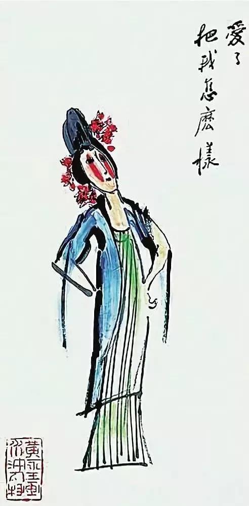 96岁“比我还老的老头”说，“这个世界太有趣，我还舍不得离开”