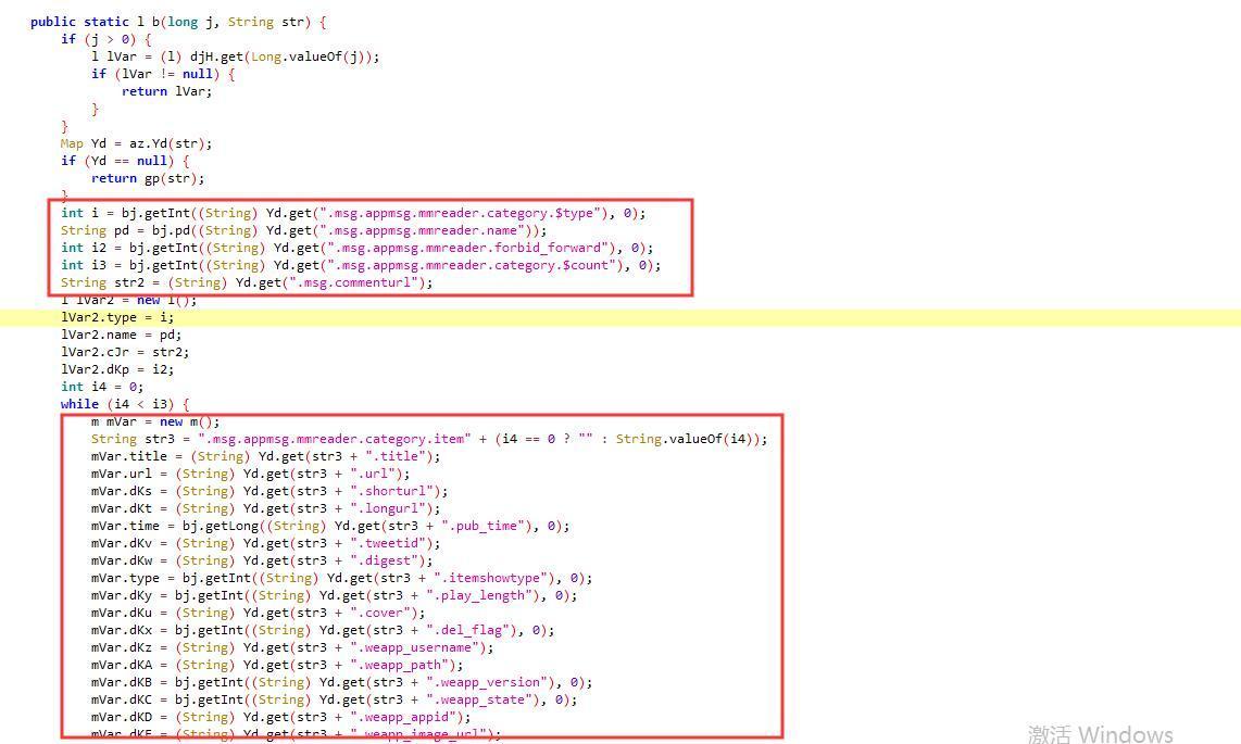 怎么用搜狗微信搜索微信公众号,搜狗怎么获得公众号文章