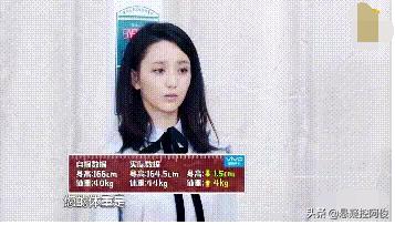 杨幂和鞠婧祎谁的身材更好,鞠婧祎杨幂身材