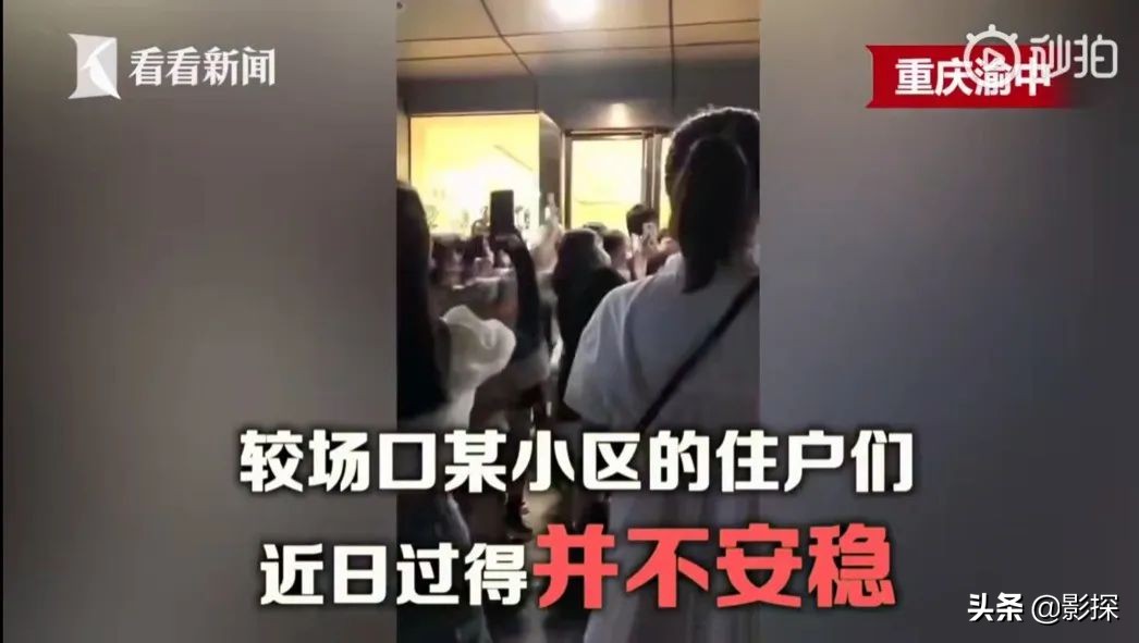 逼疯他们，粉丝就满意了？