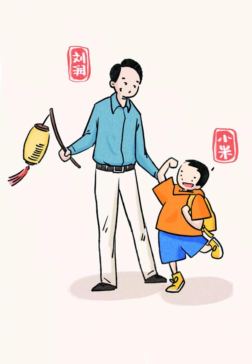 给孩子的商业启蒙,15分钟教会你如何教育孩子