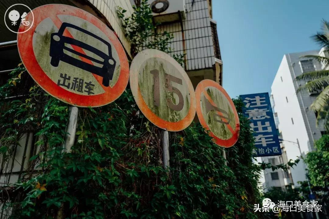 死心吧日语,死心吧