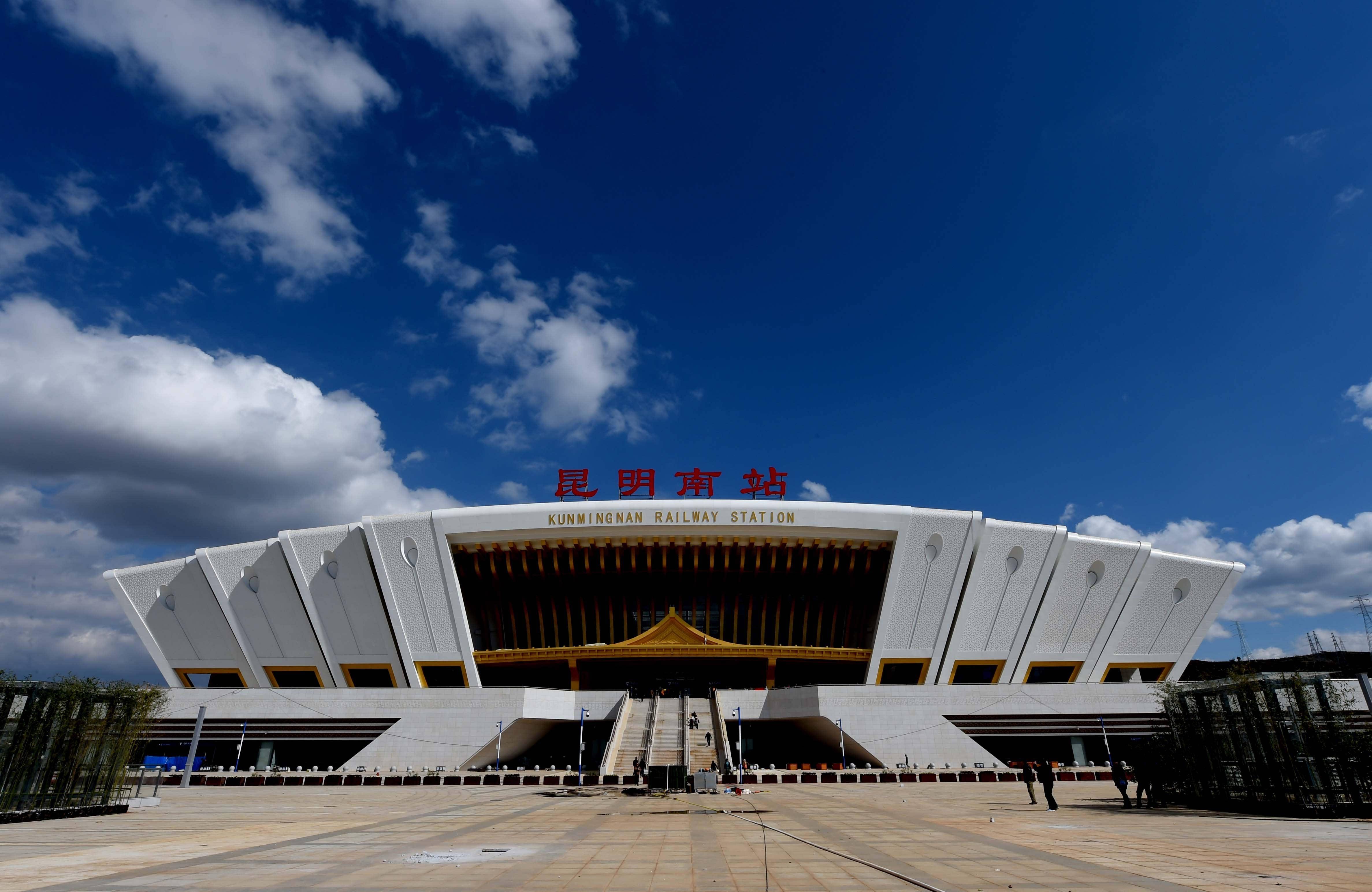 昆明南站新增班线 (昆明南站高铁站和昆明南站汽车站)