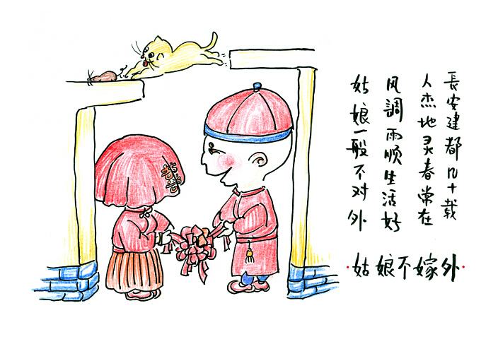 陕西有八大怪看看有你不知道的吗,讲一下陕西的八大怪