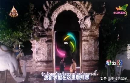 双生戛萨珑,花香*情迷**踪