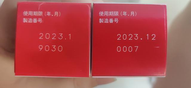 无比滴真假瓶子盖子,无比滴真假检测报告