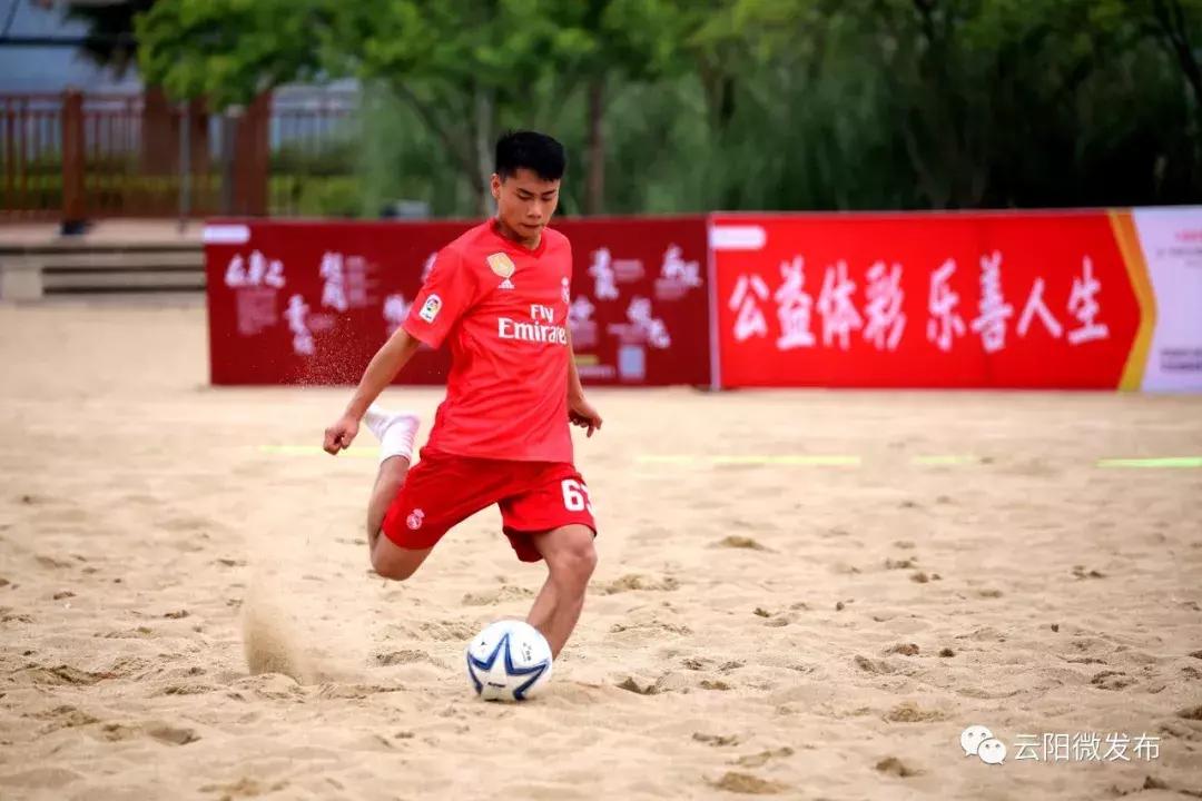 云阳比赛结果,云阳县锦标赛完整视频