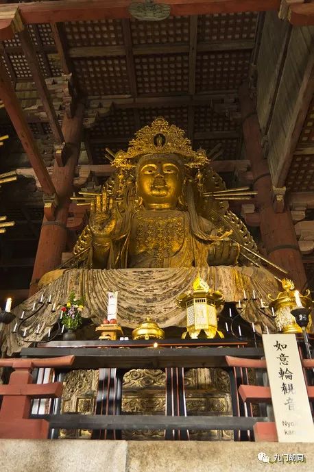 奈良世界文化遗产,东大寺世界遗产