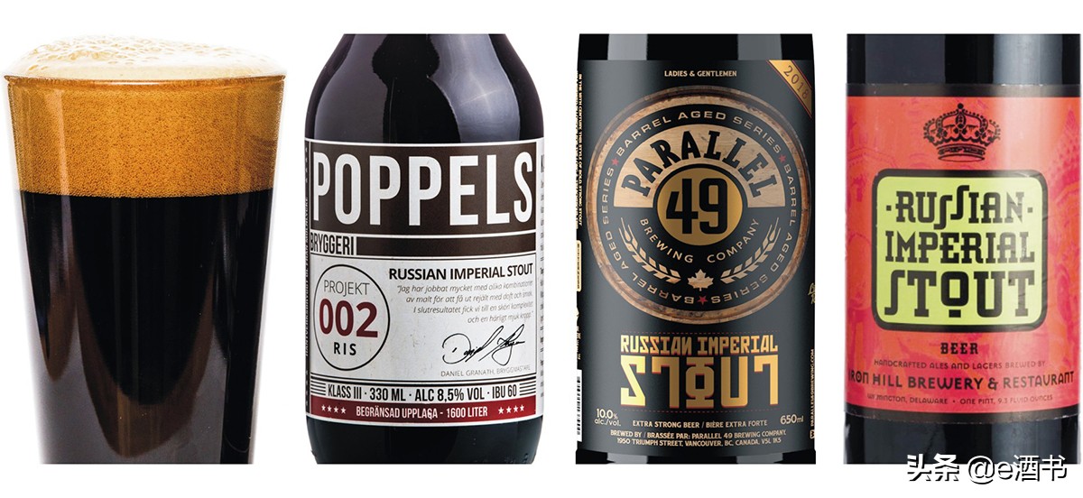 经典风格啤酒,涨知识了英文歌曲