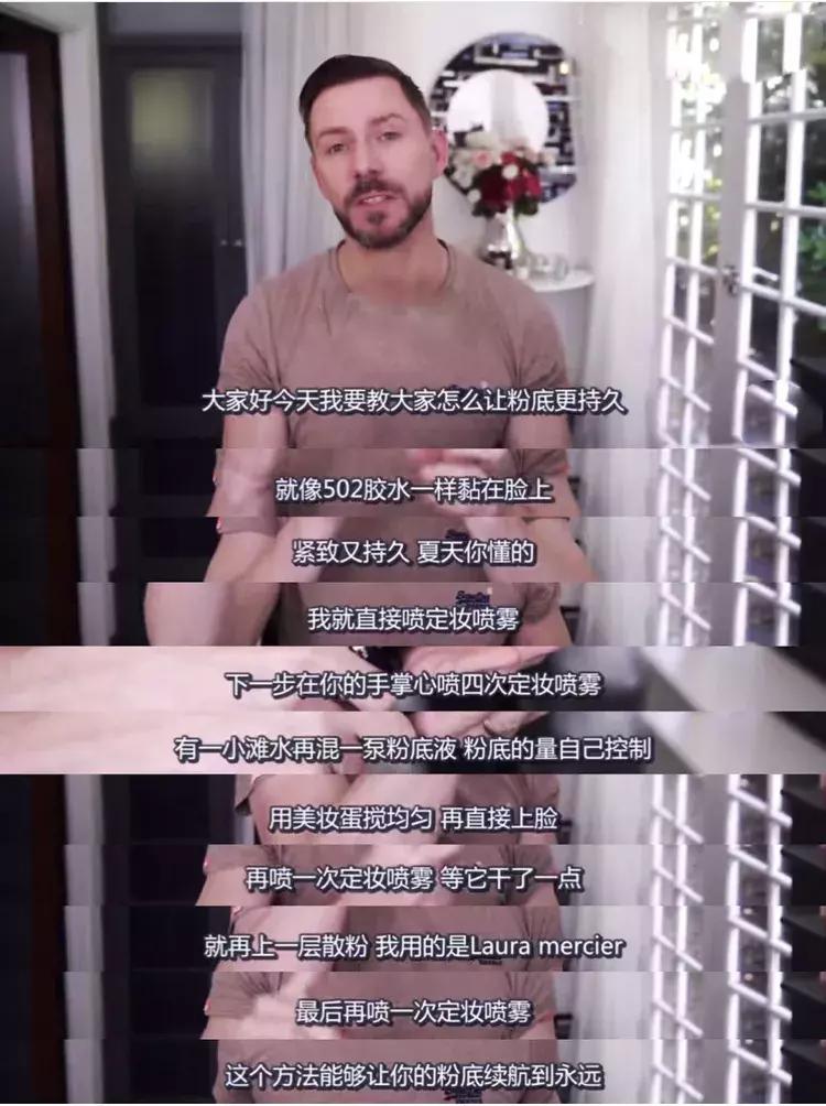 化妆5分钟少女,女生化妆10分钟和1小时