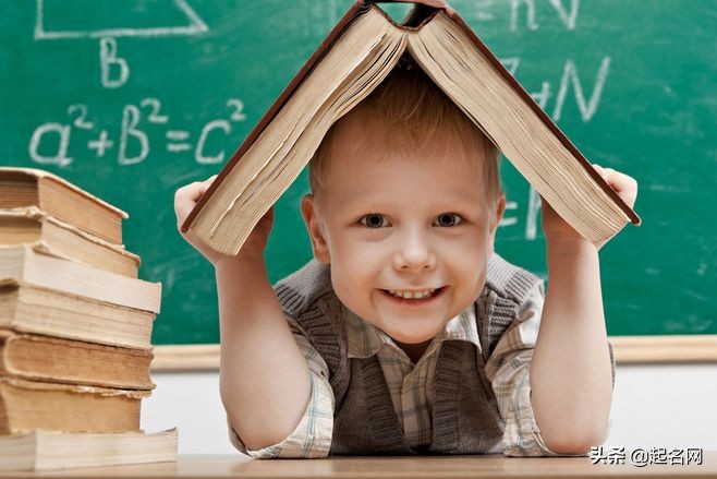 彰显男孩子的君子气度的男孩名,寓意博学多才才华横溢的男孩名字