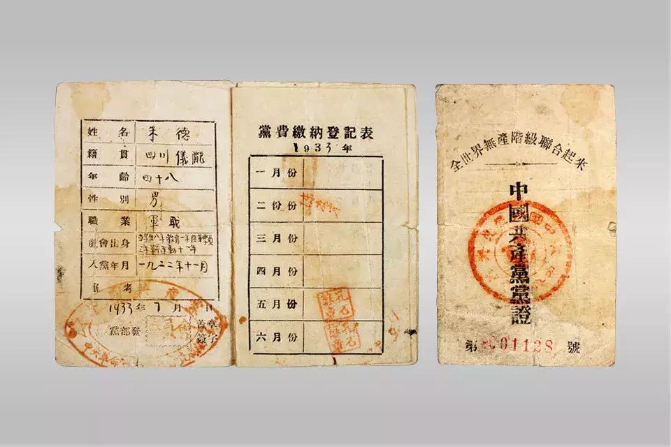 追求真理的故事50字,有关追求真理的故事30字