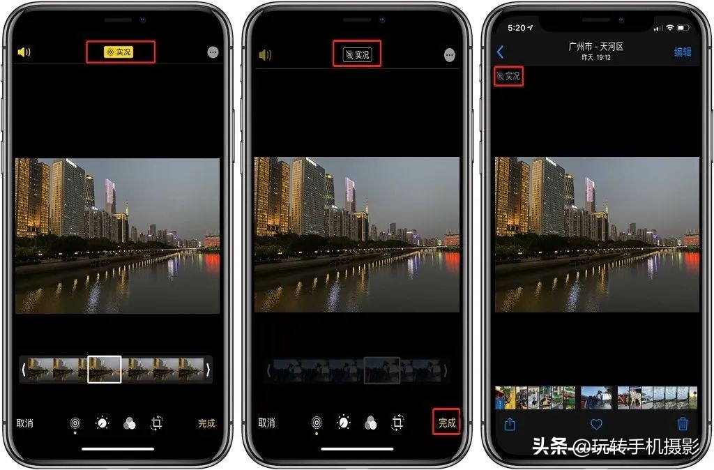 iphone拍照神器是哪一款,iphone的相机拍照的黑科技