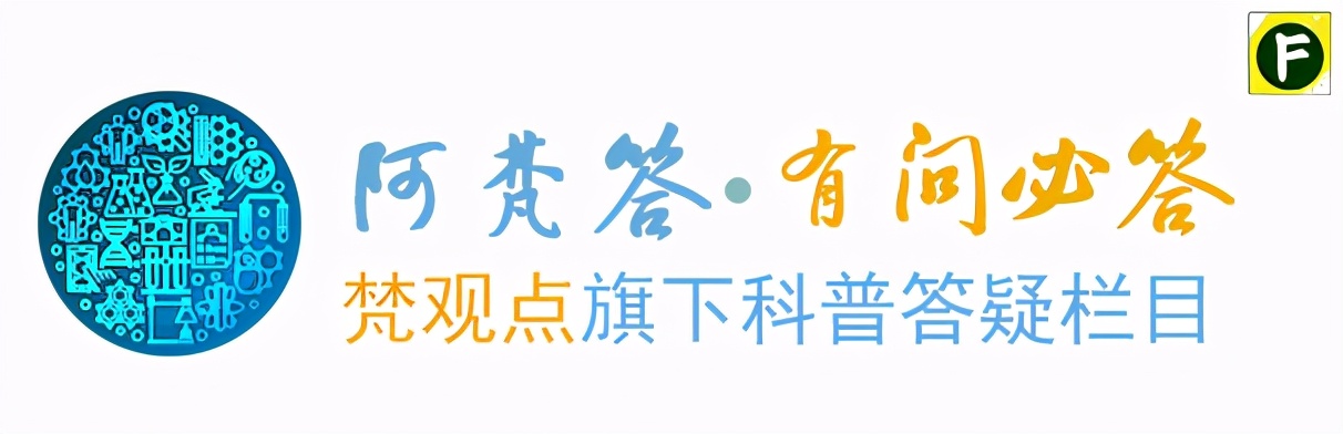 第五大洋正在形成,世界上第五个大洋