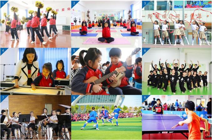 滨州莲华学园2019招聘,滨州莲花学院招聘信息